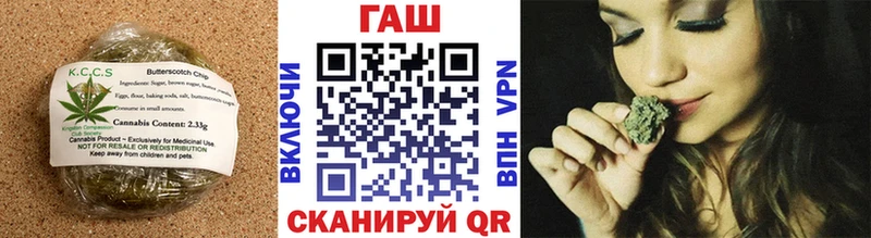 как найти наркотики  Отрадная  Canna-Cookies марихуана 