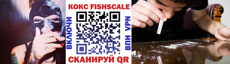 наркошоп  Отрадная  Кокаин Эквадор 