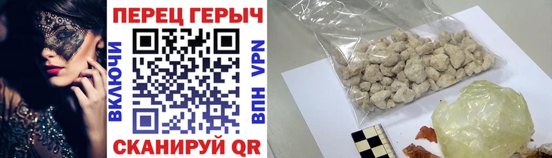 ГЕРОИН хмурый  МЕГА ссылки  Отрадная  хочу наркоту 