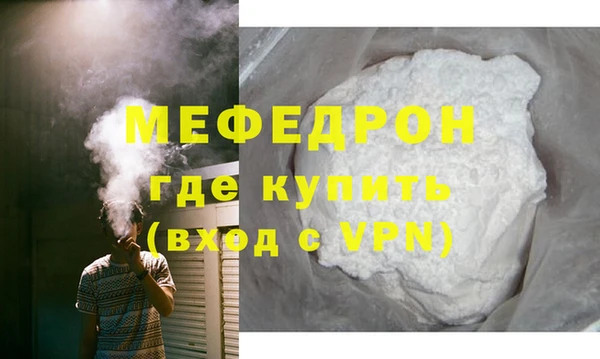 дистиллят марихуана Вязники