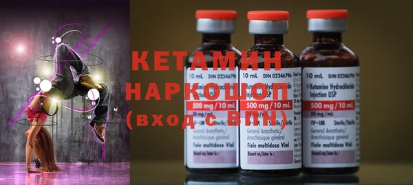 меф Вязьма