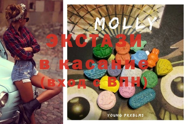 дистиллят марихуана Вязники
