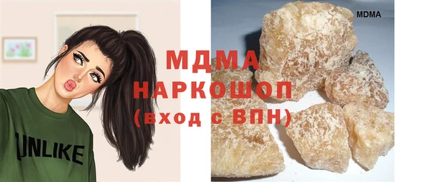 меф Вязьма