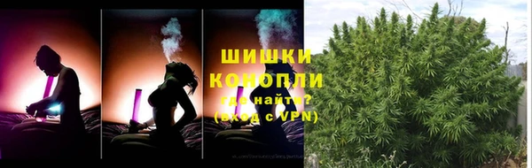 дистиллят марихуана Вязники