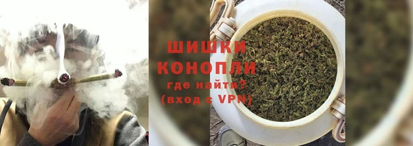 меф Вязьма