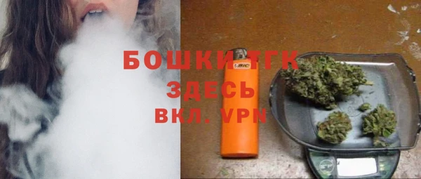 дистиллят марихуана Вязники
