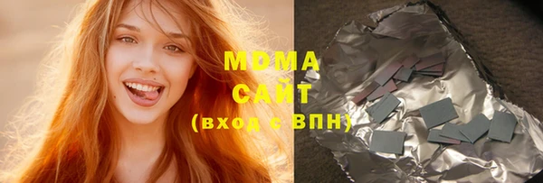 дистиллят марихуана Вязники