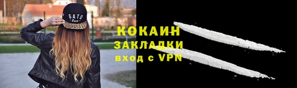 дистиллят марихуана Вязники