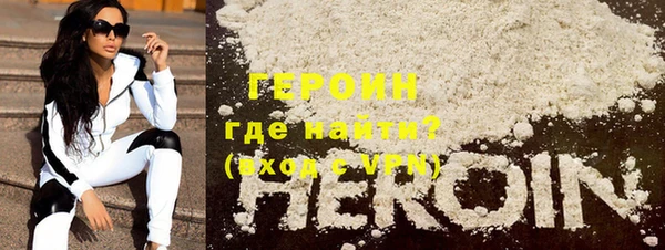 дистиллят марихуана Вязники
