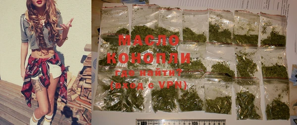 ГАЛЛЮЦИНОГЕННЫЕ ГРИБЫ Вяземский