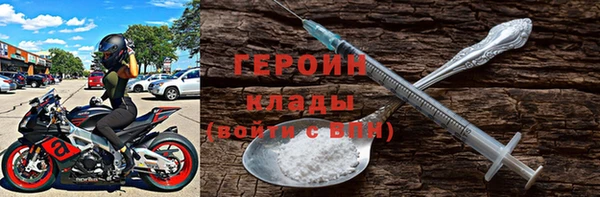 меф Вязьма