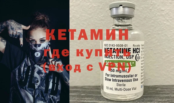 дистиллят марихуана Вязники