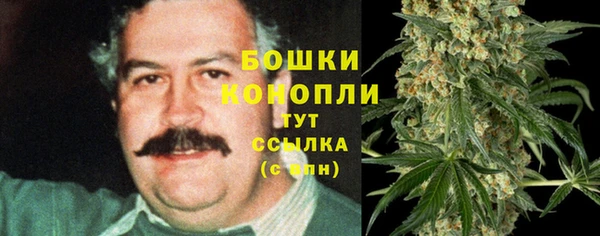 дистиллят марихуана Вязники