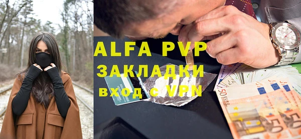дистиллят марихуана Вязники