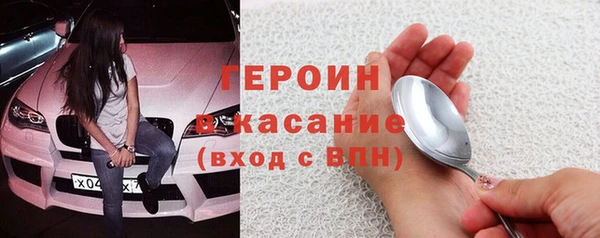 дистиллят марихуана Вязники