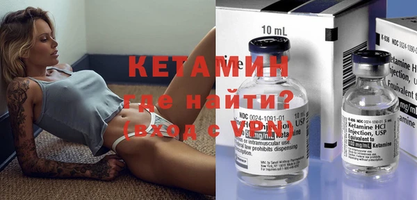 дистиллят марихуана Вязники