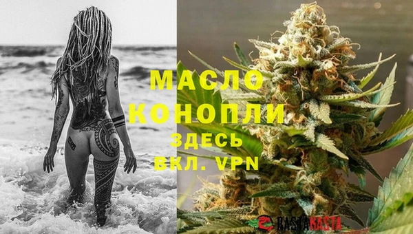 ГАЛЛЮЦИНОГЕННЫЕ ГРИБЫ Вяземский